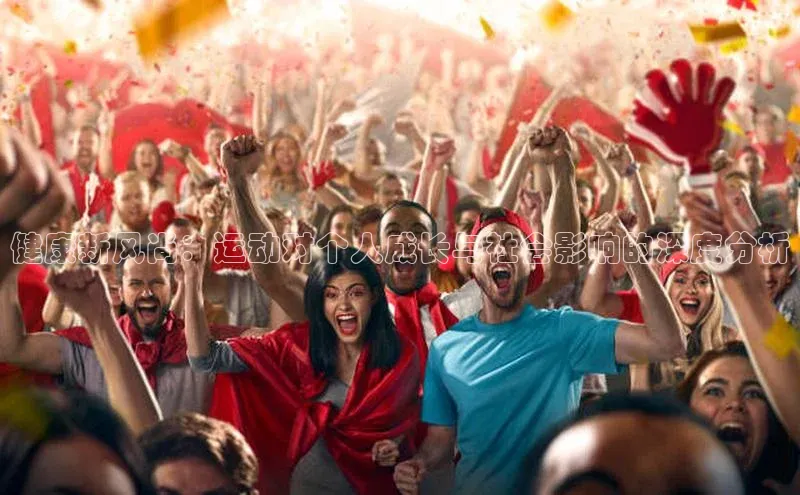 威廉体育williamhill