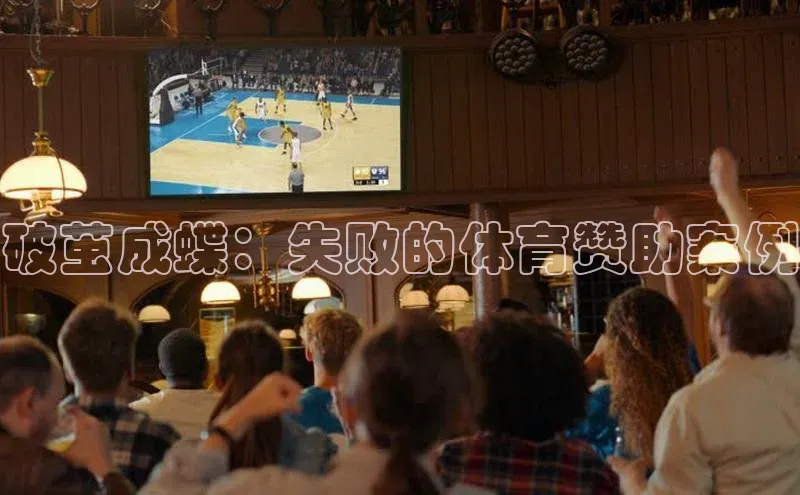 威廉体育williamhill