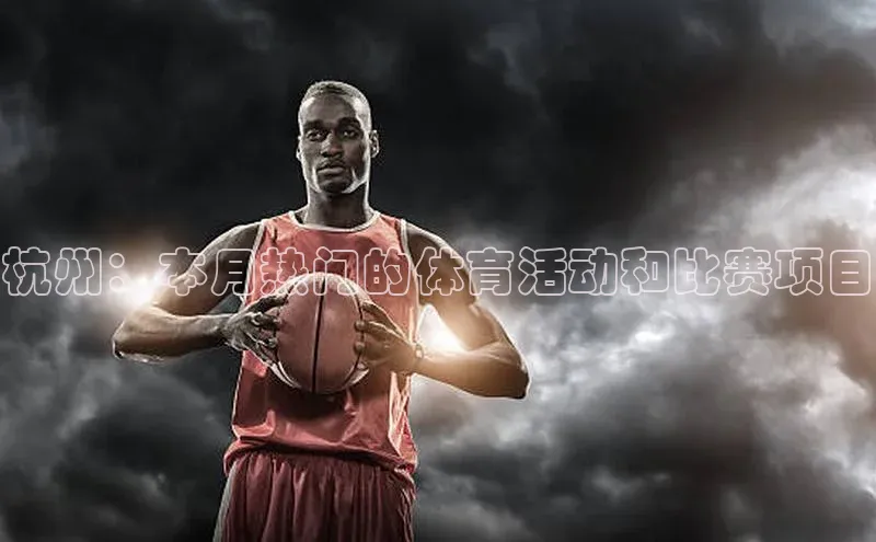 williamhill体育在线平台