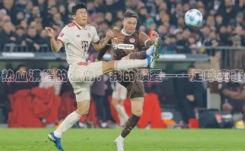 williamhill体育登录入口