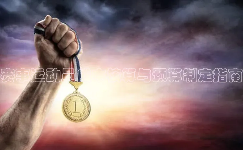 英国威廉希尔公司官网