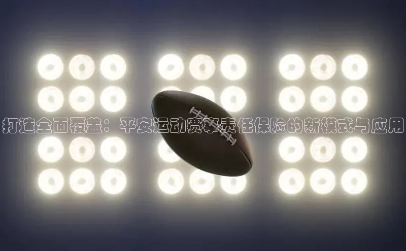 williamhill威廉在线体育网址
