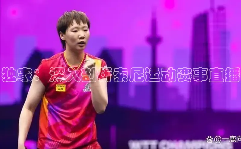 williamhill官网登录入口