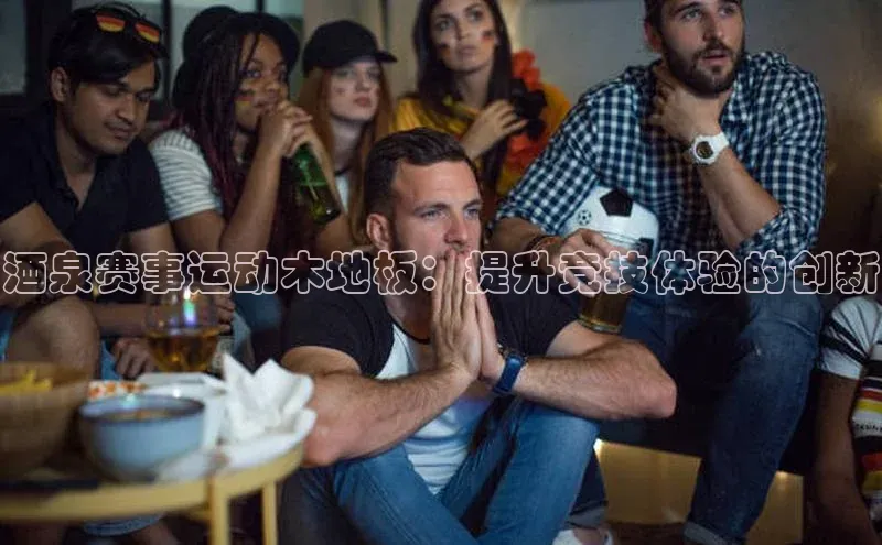 威廉williamhill注册平台