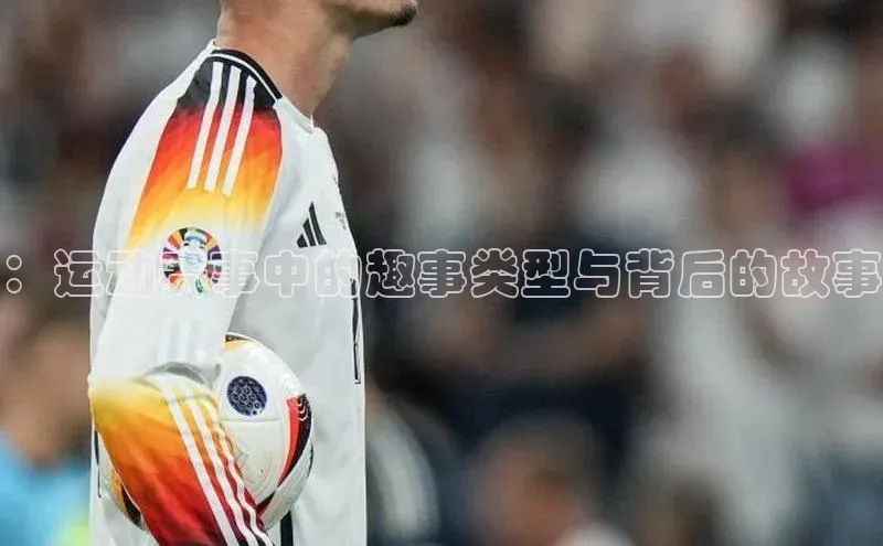 威廉希尔足球官网