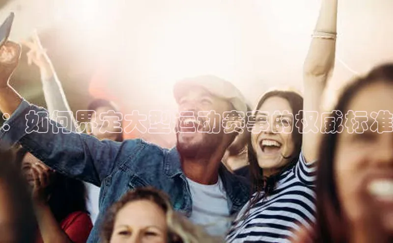 williamhill威廉在线体育网址