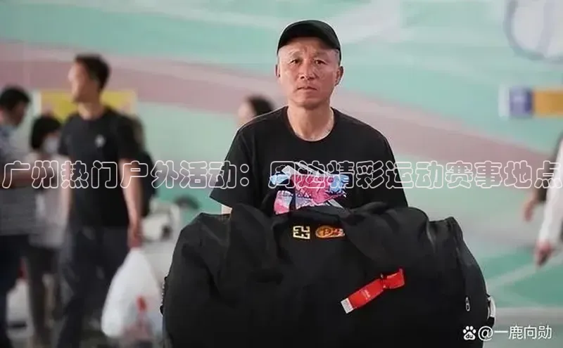 williamhill中国官方网站