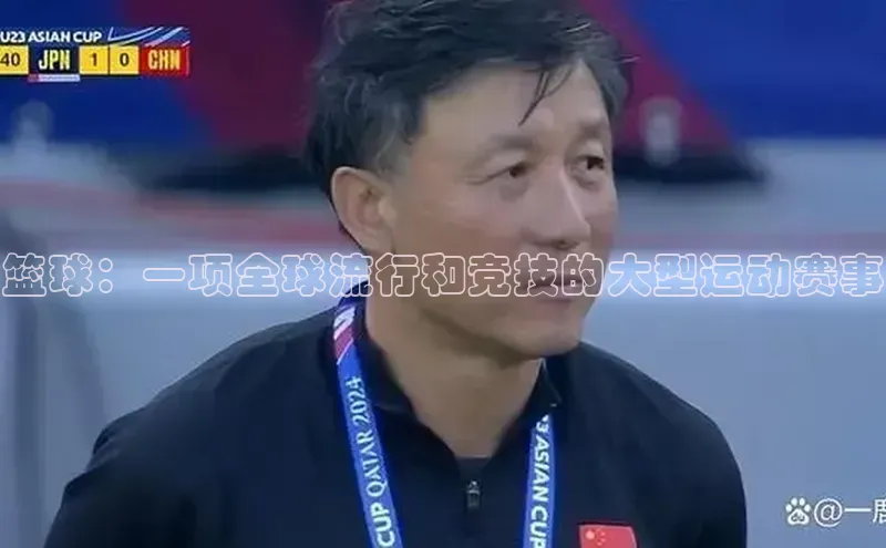 威廉体育唯一官网