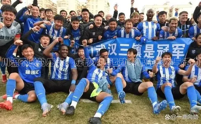 william威廉亚洲官方
