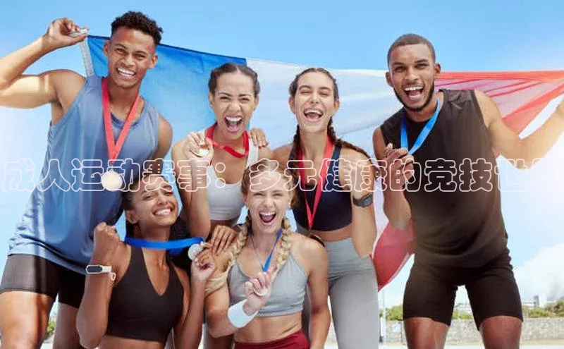 williamhill体育登录入口