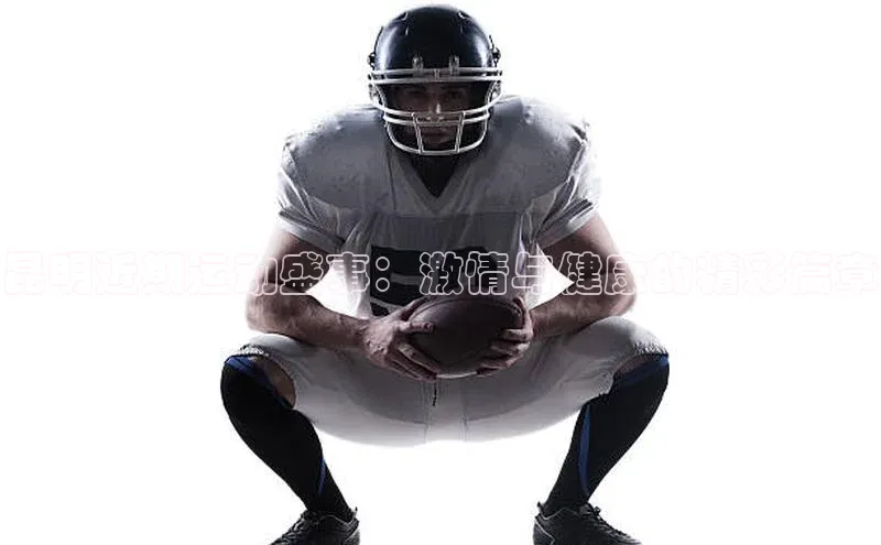 英国威廉希尔体育公司