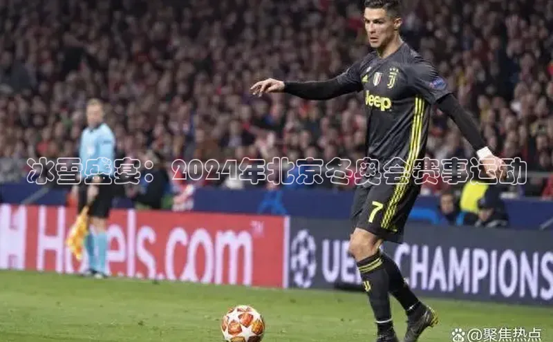 williamhill官网地址