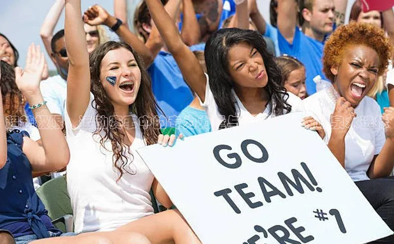 williamhill威廉在线体育网址