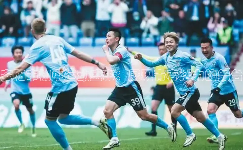 williamhill威廉在线体育网址