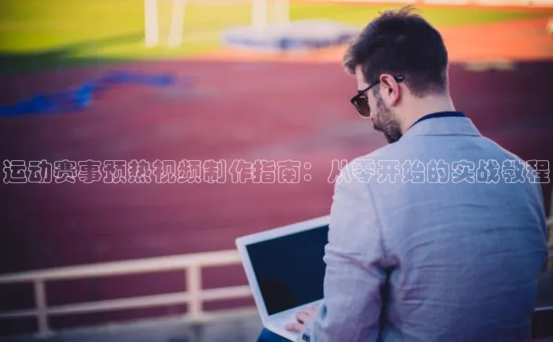 英国威廉希尔体育公司