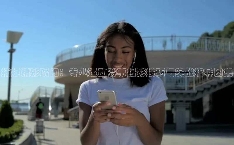 威廉希尔体育官网入口