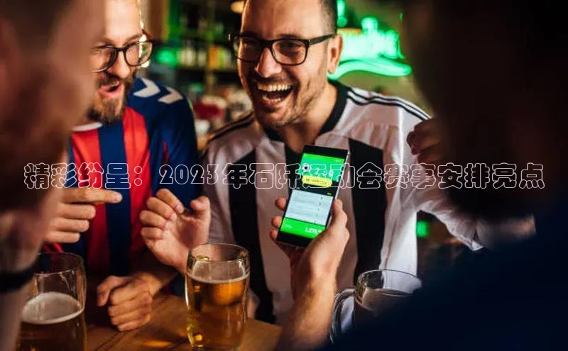 威廉希尔WilliamHill官方网站