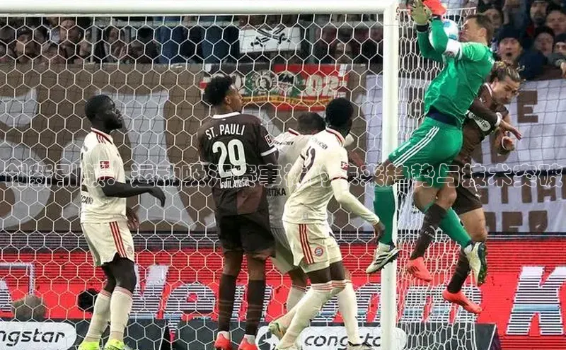 williamhill客户端