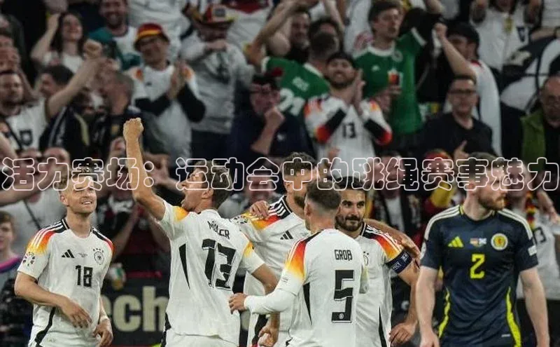 威廉体育williamhill