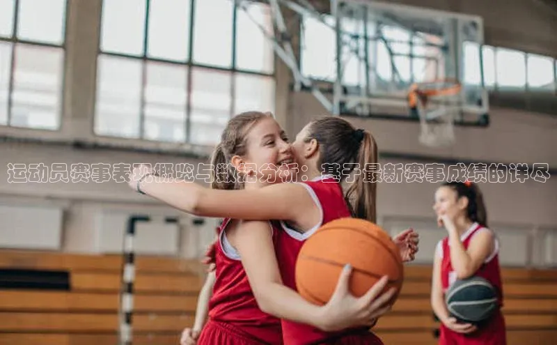 williamhill客户端