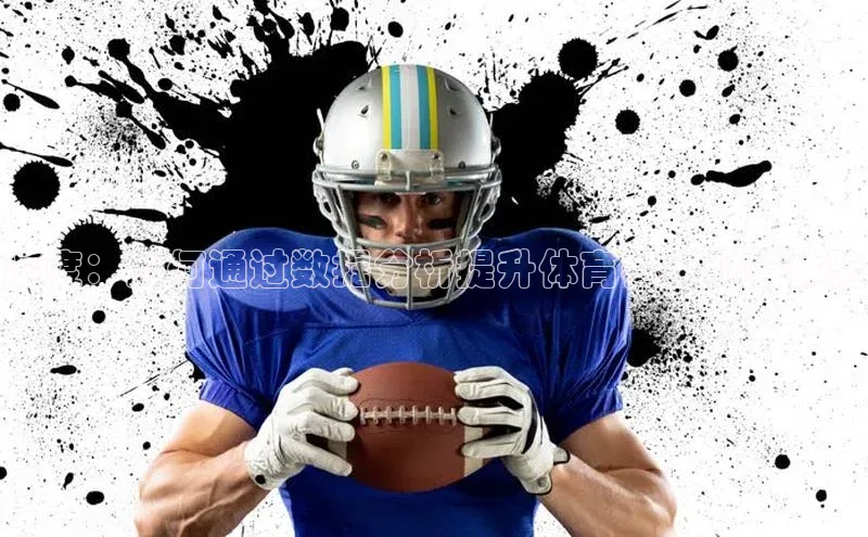 williamhill网页版登录入口