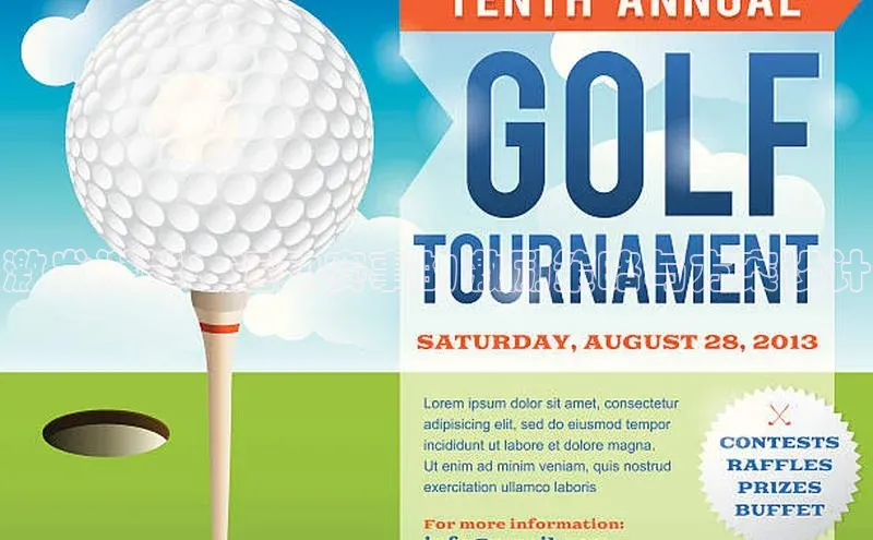 williamhill体育登录入口