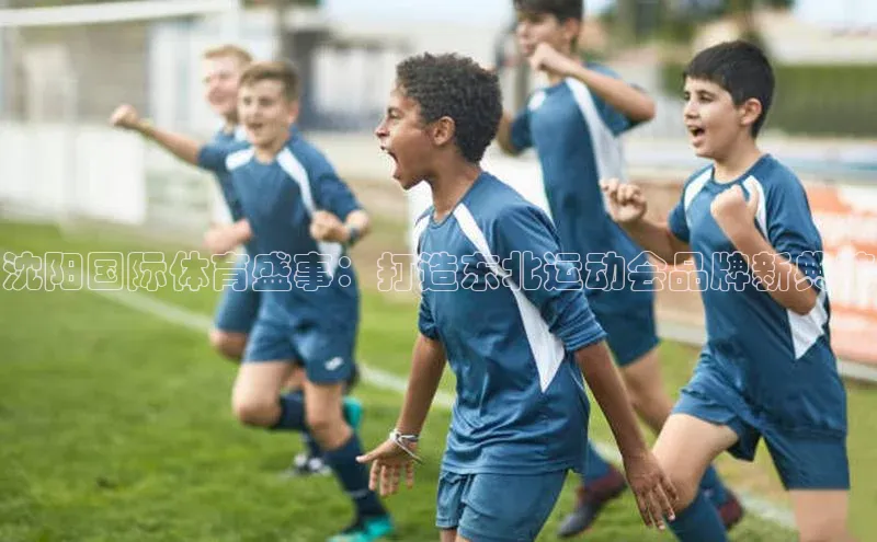 威廉体育williamhill