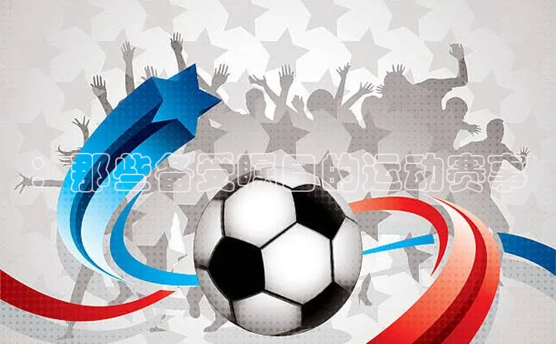 william威廉亚洲官方