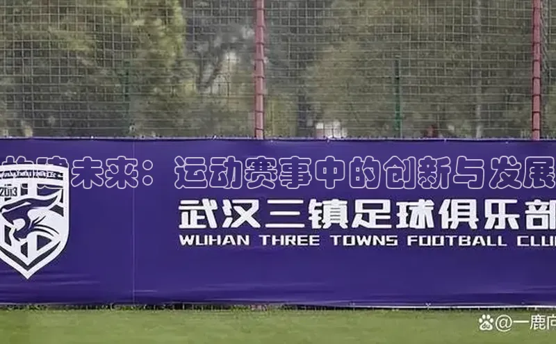 威廉希尔官网数据