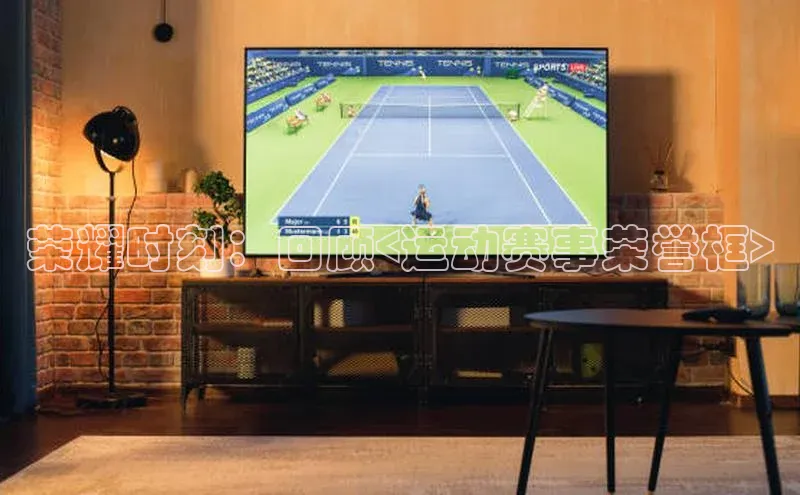 威廉希尔中文网站