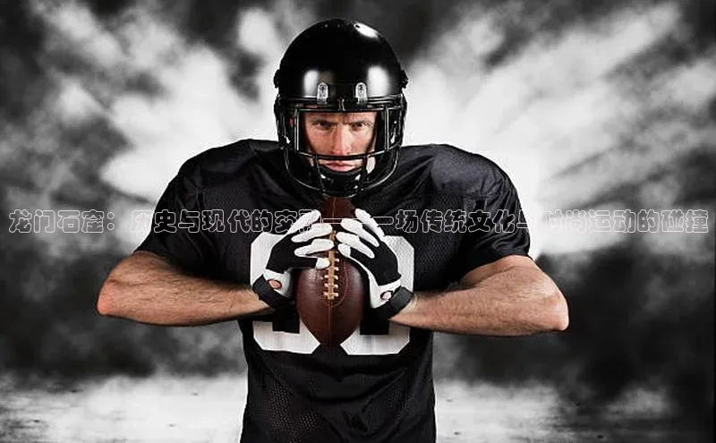 威廉希尔体育在线平台