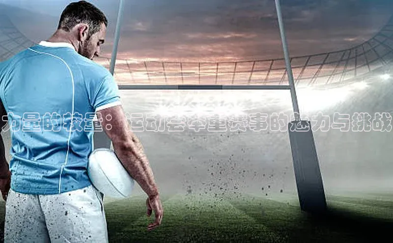 威廉希尔中文官方网站