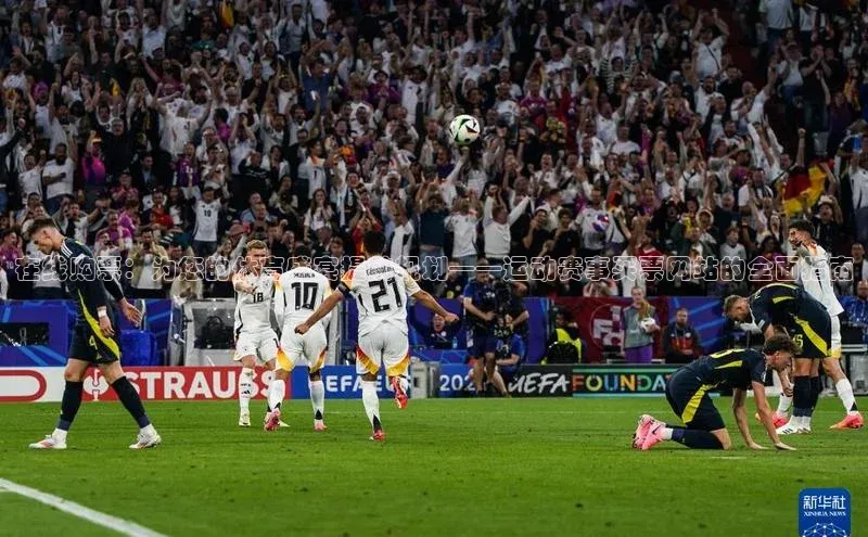 威廉希尔中文官方网站