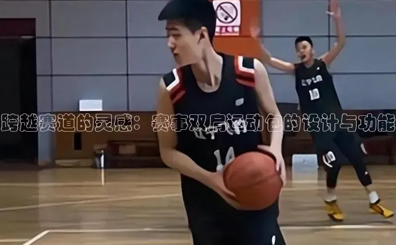 威廉希尔体育在线平台