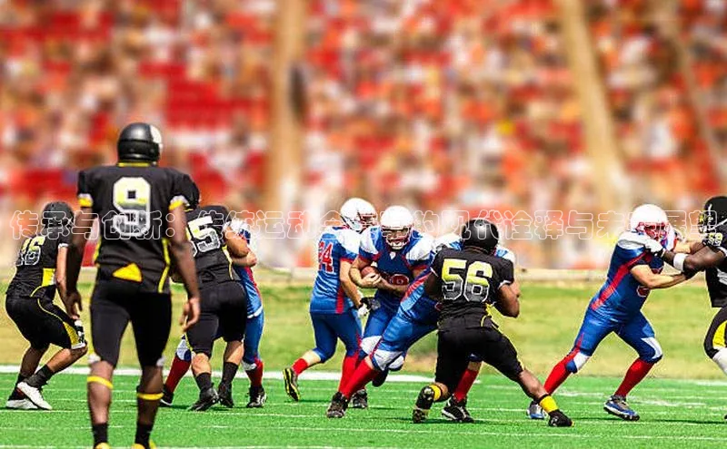 williamhill威廉希尔网址