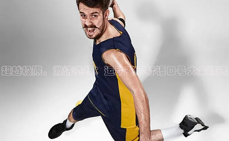 威廉希尔立博官方网站