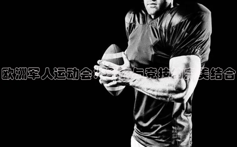 威廉希尔手机版登录入口