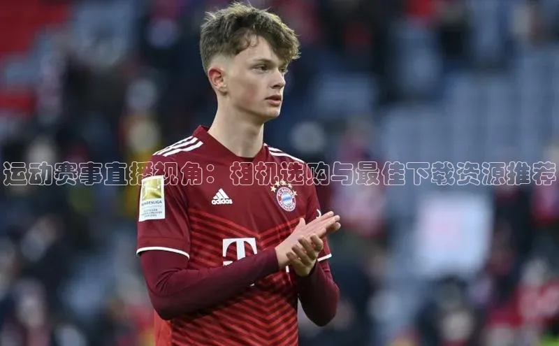 英国威廉希尔唯一官网