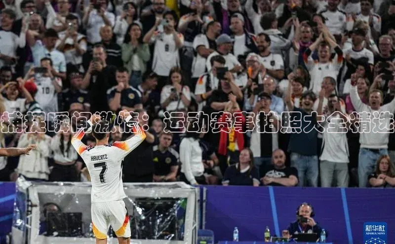 WilliamHill官方网站