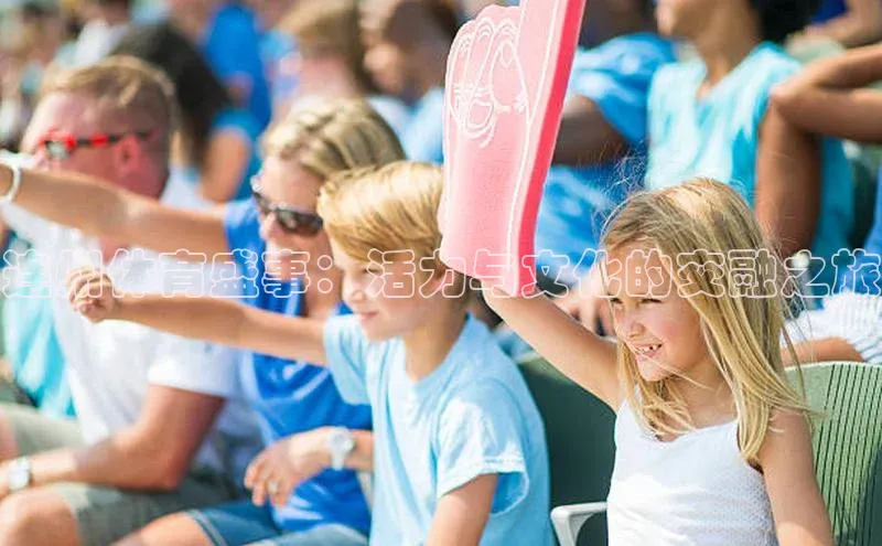 williamhill体育登录入口