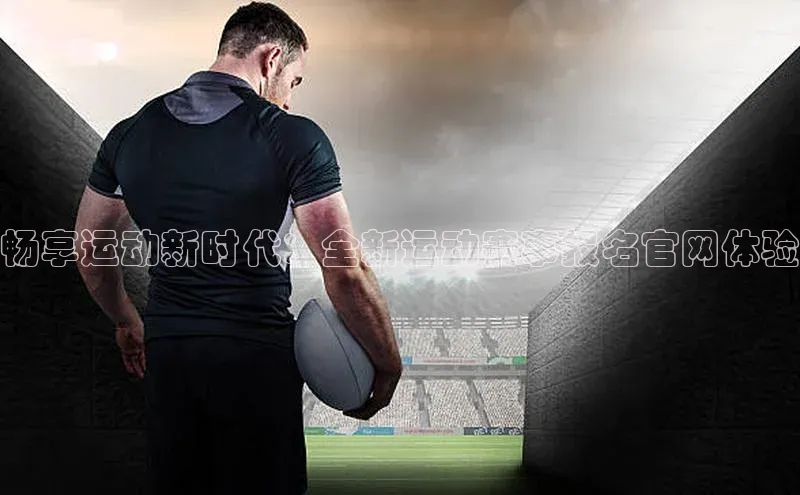 williamhill威廉希尔网址