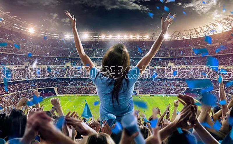 williamhill官网app