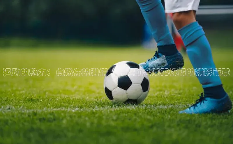 williamhill中国官方网站