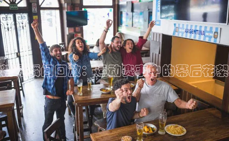 william威廉官网